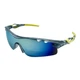 Очки спортивные солнцезащитные Newt Sunglasses серо-желтые NE-LG-SG1-BY - изображение 1