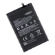 Аккумулятор Yoki BN66 для Poco C40 6000 mAh - изображение 1