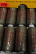 Нитки полиэстер №40/2 400ярд хаки (№1394) коробка 10кат. - изображение 3