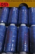 Нитки полиэстер №40/2 400ярд джинс (№1297) коробка 10кат. - изображение 3