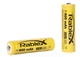 Літій-іонний акумулятор 14500 Rablex 800 mAh 3.7 V (Li-ion) Жовтий - зображення 2