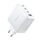 Зарядное устройство Ugreen CD226 4xUSB 100W GaN 3хUSB-C+USB-A White (15337) - изображение 3