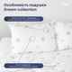 Подушка "DREAM COLLECTION" BAMBOO 50*70 см - зображення 3