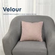 Подушка декоративная "VELURE" 40*40 см пудровый - изображение 1