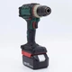 Адаптер-конвертер для аккумуляторов Makita 18V Li-ion в аккумуляторы Parkside X20V - изображение 2