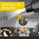 Паяльник-термостеплер для пластика (горячий степлер со скобами, кусачками и кейсом) - изображение 8