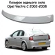 Козирок заднього скла Opel Vectra C 2002-2008 Спойлер дефлектор вітровик матеріал склопластик під фарбування - зображення 1