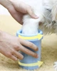 Лапомийка для собак Meow Meow склянка з силіконовою щіткою ємність для чищення миття лап для собак та котів 11х9х9см блакитна (LP0001) - зображення 4