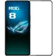 Загартоване захисне скло Full Screen 3D Tempered Glass для Asus ROG Phone 8 / 8 Pro, Black - зображення 1