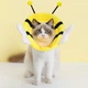 М'який комір-подушка для кішок Lesko DT-613 S Little Bee післяопераційний захисний від вилизування - зображення 4