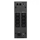 Eaton Джерело безперебійного живлення 5S, 1500VA/900W, USB, 8xC13 - изображение 2