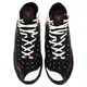 Борцовки кожаные Fistrage 9736 размер 34 Black-Red-White - изображение 4