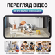 Wi-Fi мини камера видеонаблюдение MD91 с датчиком движения, с поворотным объективом 180°, 1080P - изображение 3