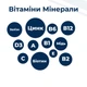 Вітамінно-мінеральна добавка для собак Dr.Clauder's Mineral & Fit Bonefort 500 г 31202004 - зображення 3