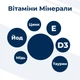 Вологий корм Dr.Clauder's Best Selection №5 200 г для дорослих котів, курка та тунець зі шпинатом (22605200) - зображення 4