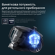 Пилосос без мішка Rowenta Compact Power XXL RO4B75EA - зображення 5