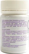 Сухий шампунь "Opal Powder" - Сушкар 60ml (1297367-195693) - зображення 2