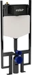 Инсталляция для унитаза VALSIR Tropea S Block S90 VS0858261 - изображение 1