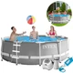 Каркасный бассейн с лестницей Intex, насос, тент. подстилка и набор для ухода, 305x99 см (IP-173407) - изображение 1