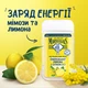Гель для душу Le Petit Marseillais Мімоза та Лимон 250 мл (3574661774169) - изображение 4