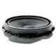 Автоакустика Focal IS 690TOY - зображення 2