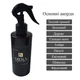 Парфюмированный универсальный спрей для дома Diera perfume home №10 аромат восточный цветочный (TA0073) - изображение 2