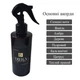 Парфюмированный универсальный спрей для дома Diera perfume home №5 аромат восточный цветочный (TA0068) - изображение 2