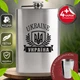 Подарочный набор фляга для алкоголя с рюмками 4 шт VexShop 9oz набор для мужчин Фляга с рюмками 270 мл (12776168) - изображение 1