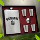 Подарочный набор фляга для алкоголя с рюмками 4 шт VexShop 9oz набор для мужчин Фляга с рюмками 270 мл (12776167) - изображение 2