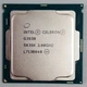 Процессор Intel Celeron G3930 (2×2.90GHz/2Mb/s1151) БУ - изображение 1