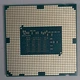 Процессор Intel Core i7 4790 (4×3.60GHz/8Mb/s1150) БУ - изображение 2