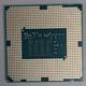 Процессор Intel Core i7 4790 (4×3.60GHz/8Mb/s1150) БУ - изображение 3