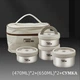 Набор пищевых контейнеров Lunch-box Multi Set 4, ланч-боксы с сумкой Chagoo (87089044) - изображение 1