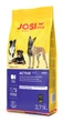 JosiDog Active 2,7 кг - зображення 2