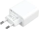 Сетевое зарядное устройство Xiaomi 33W USB + Type-C (BHR4996GL) - изображение 2