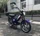 Мотоцикл Forte FT110D (119771) Синий - изображение 2