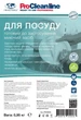 Засіб для миття посуду Primaterra (0.95 кг) PR208205 - изображение 2