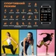 Розумний смарт годинник Smart Kiss Pro Gold - изображение 7