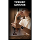 Женские часы Uwatch Mevaden Smart Melisia Gold 2 ремешка - изображение 7