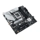 Материнская плата ASUS PRIME B760M-A WIFI s1700 B760 4xDDR5 M.2 HDMI DP Wi-Fi BT mATX - изображение 2