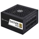 Блок питания SilverStone Decathlon 750W (SST-DA750R-GMA) - изображение 1