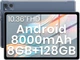 Планшет 10.36" Full HD TPZ T10A 8/128Gb 8 ядер Android 12 8000 mAh Серый - изображение 1