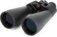Бинокль Celestron SkyMaster 25x70 Черный Factory Recertified g1 - изображение 1