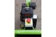 Измельчитель садовый MAST Gartentechnik GS650 - изображение 4