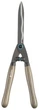 Ножиці для живоплоти Gardena NatureCut (12300-20.000.00) - изображение 1