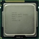 Процессор Intel Core i3-2125 3.30GHz - изображение 5