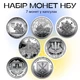Набор 7 монет НБУ ПВО – надежный щит Украины, Силы поддержки ВСУ, Силы ТрО, Антоновский мост, Командование объединенных сил ВСУ, Государственная специальная служба транспорта, Медицинские силы ВСУ в капсулах - изображение 1