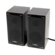 Колонки HAVIT HV-SK518 USB 2.0 Black - изображение 2