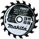 Пильный диск MAKForce Makita B-08137 (140x15.88 мм, 18 зубьев) по дереву (6525) - изображение 2
