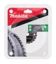 Пильный диск Specialized Makita B-16885 (85x15 мм, 20 зубьев) по дереву для аккумуляторных пил (6589) - изображение 1